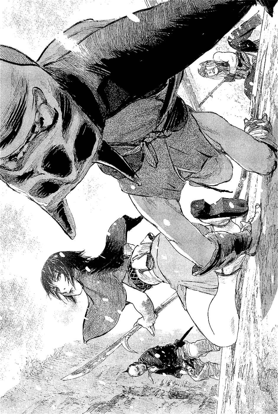 Mugen no Junin Chapter 196 - Page 29