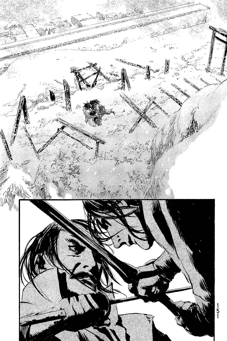 Mugen no Junin Chapter 196 - Page 7