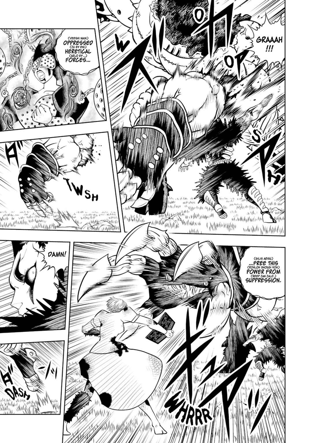 Zatch Bell! 2 Chapter 19 - Page 11