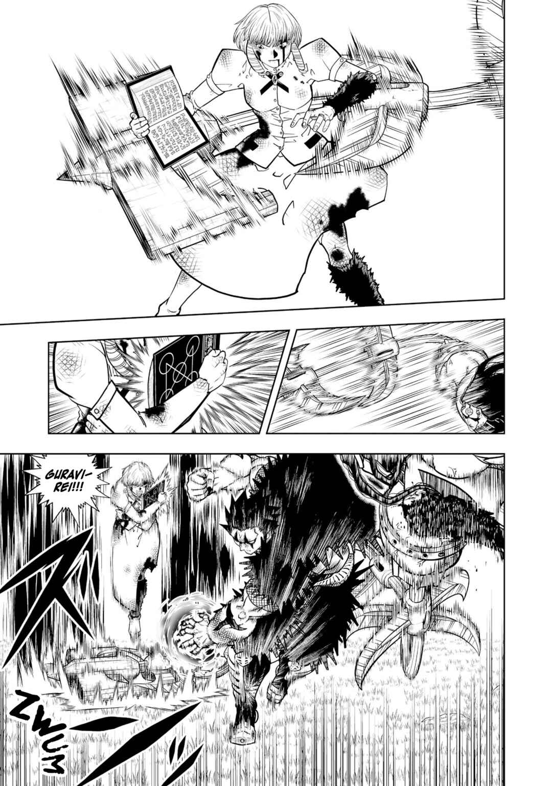 Zatch Bell! 2 Chapter 19 - Page 25