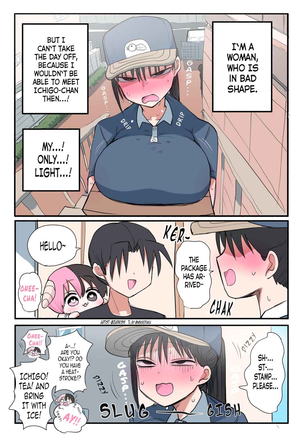 Half Succubus wo Hirotta Chapter 205 - Page 1