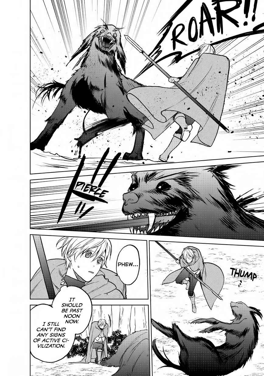 Saihate no Paladin Chapter 15 - Page 8