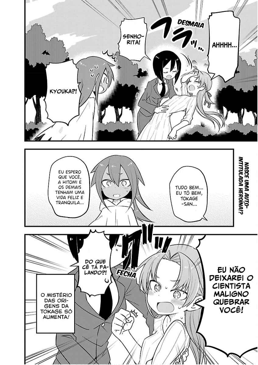 Kaijuu no Tokage Chapter 10 - Page 20