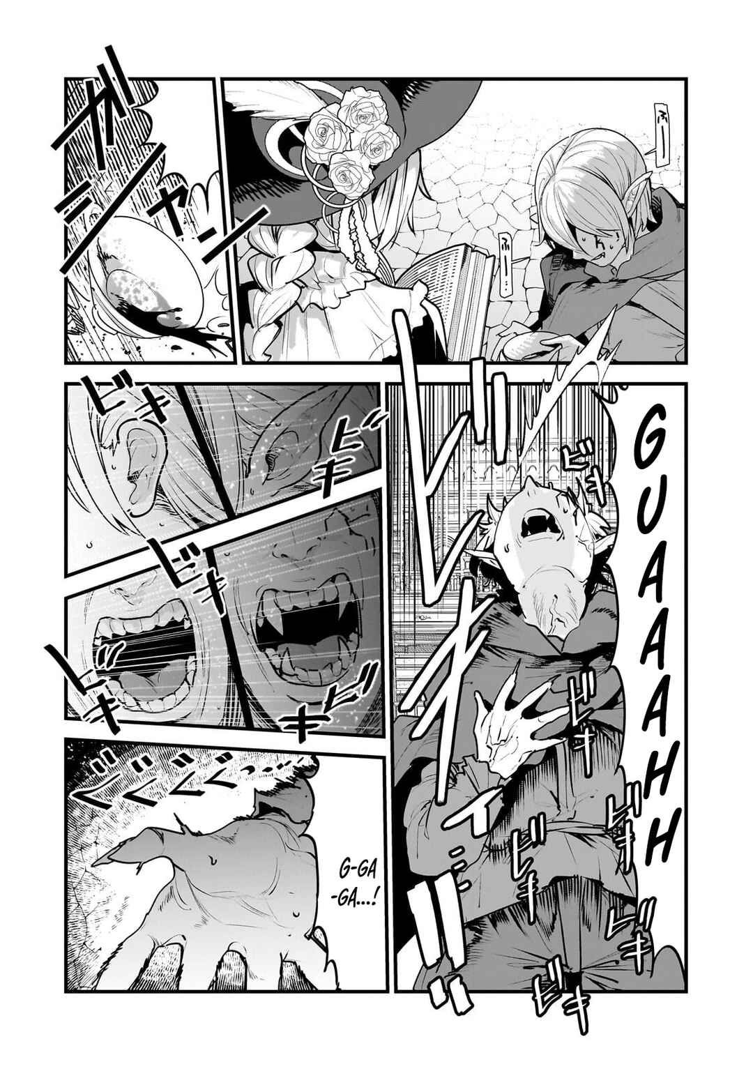 Nozomanu Fushi no Boukensha Chapter 64 - Page 2