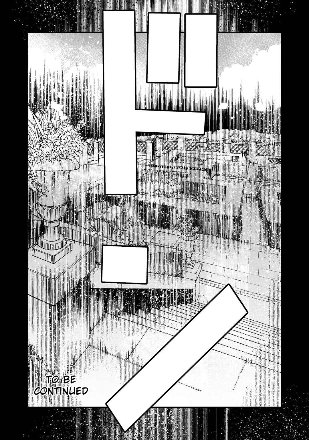 Nozomanu Fushi no Boukensha Chapter 64 - Page 20
