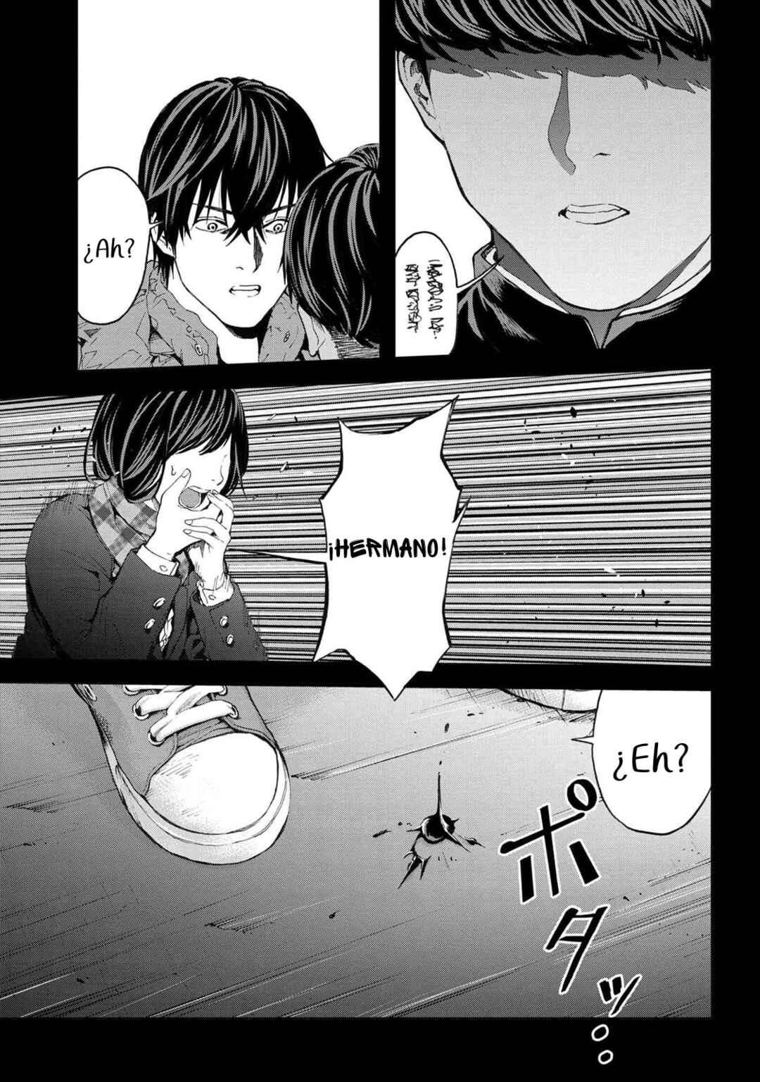 Murazukuri Game no NPC ga Namami no Ningen to shika Omoenai Chapter 2.2 - Page 11