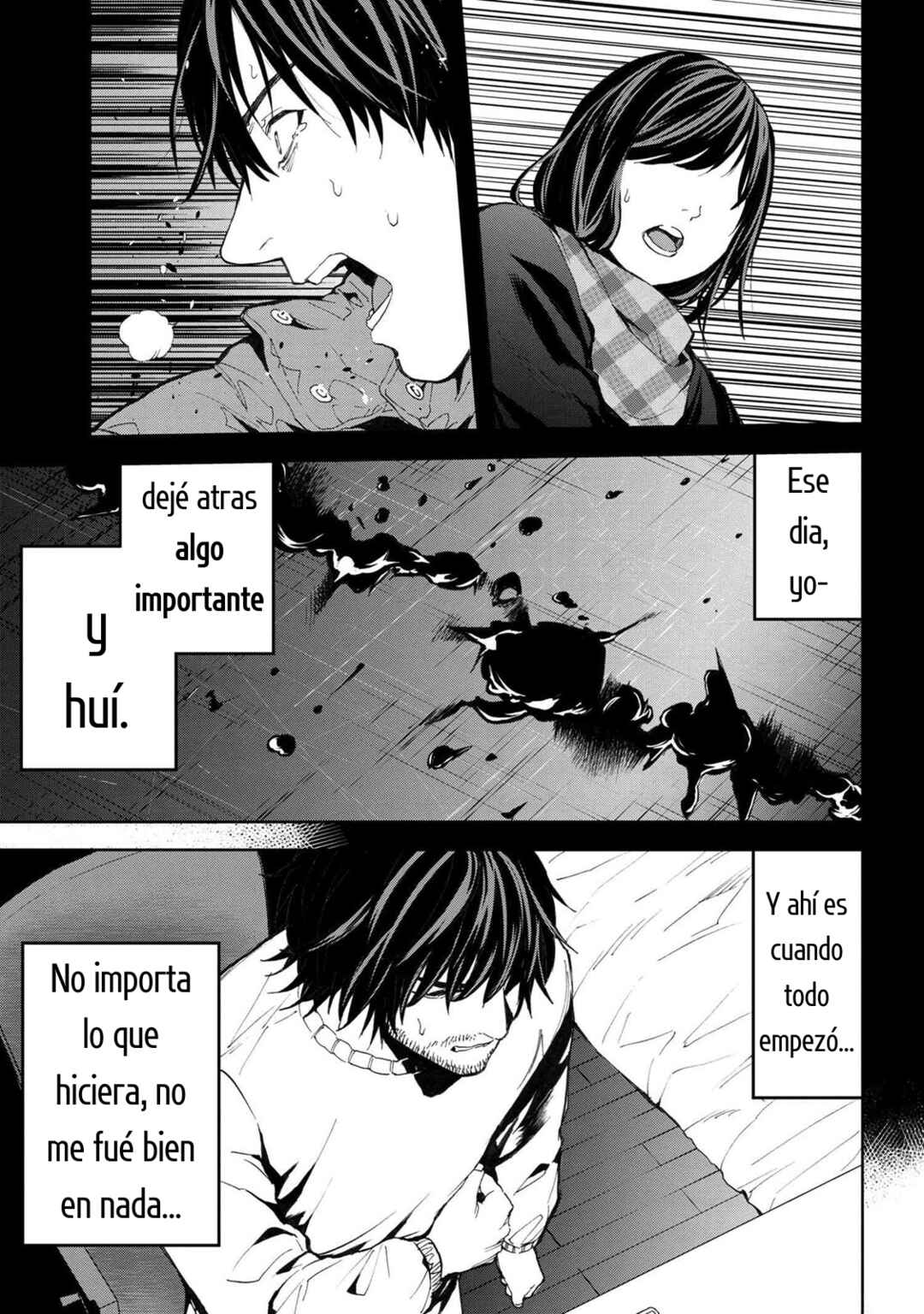 Murazukuri Game no NPC ga Namami no Ningen to shika Omoenai Chapter 2.2 - Page 14