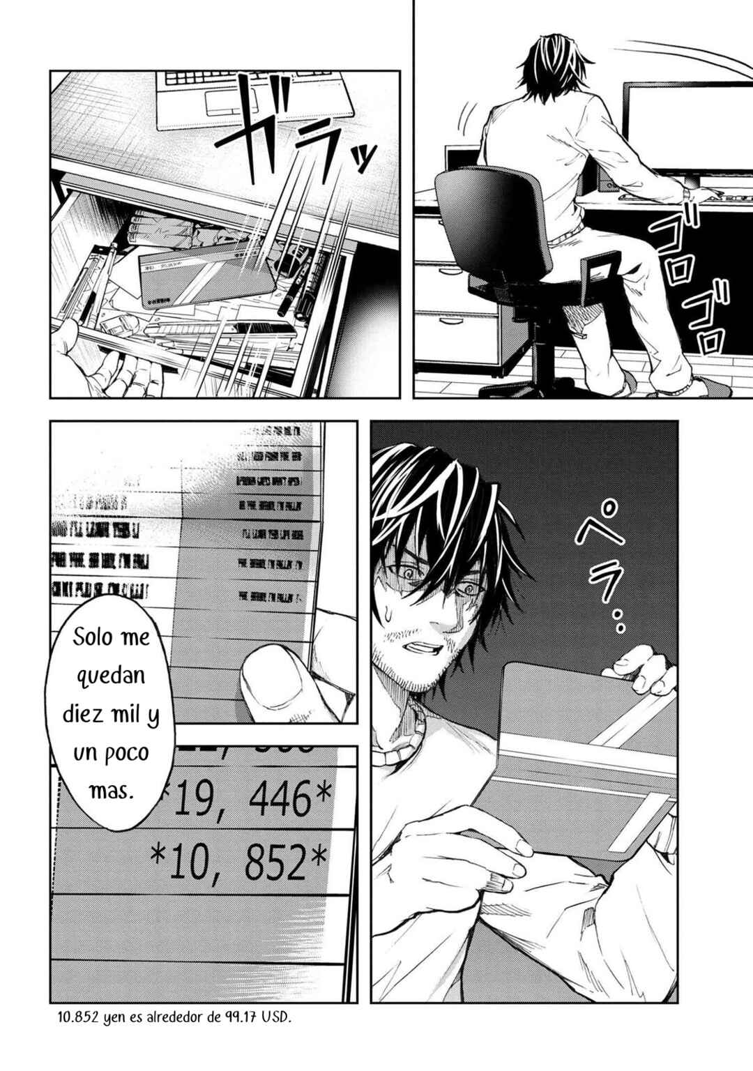 Murazukuri Game no NPC ga Namami no Ningen to shika Omoenai Chapter 2.2 - Page 2