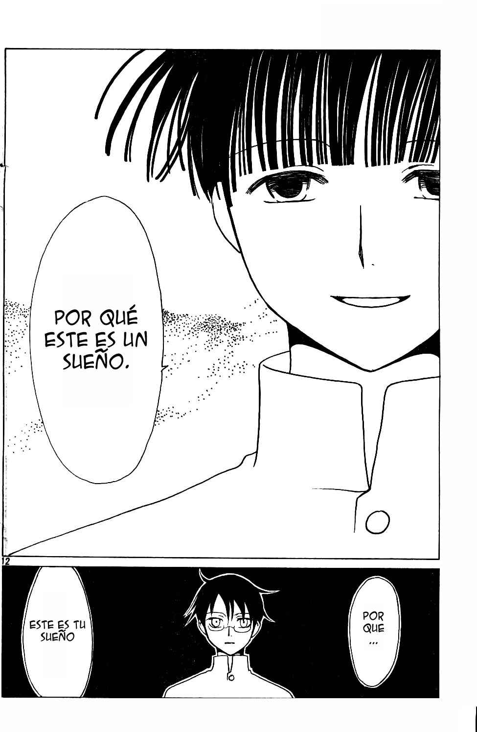 xxxHOLIC Chapter 79 - Page 12