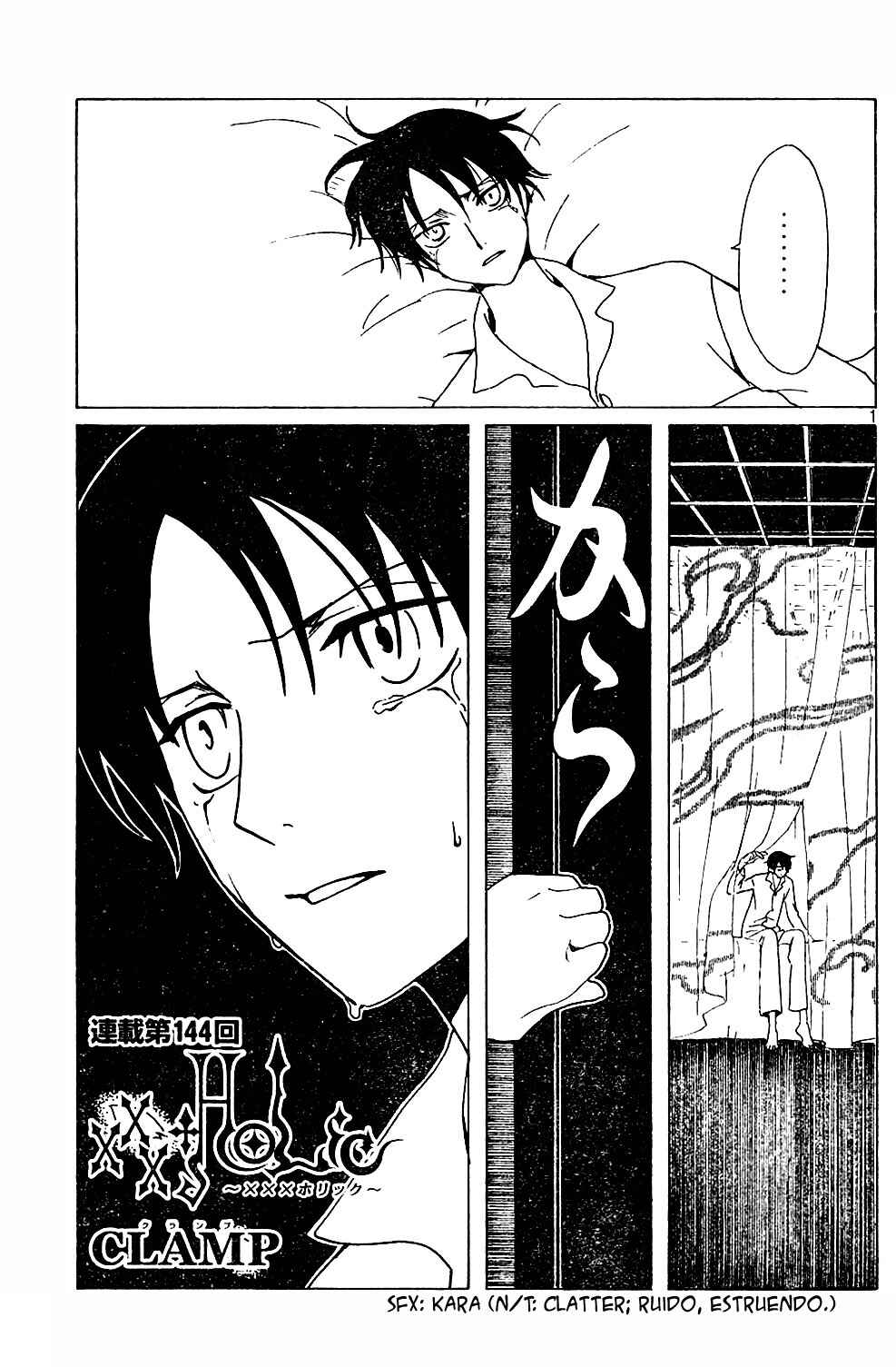 xxxHOLIC Chapter 79 - Page 16