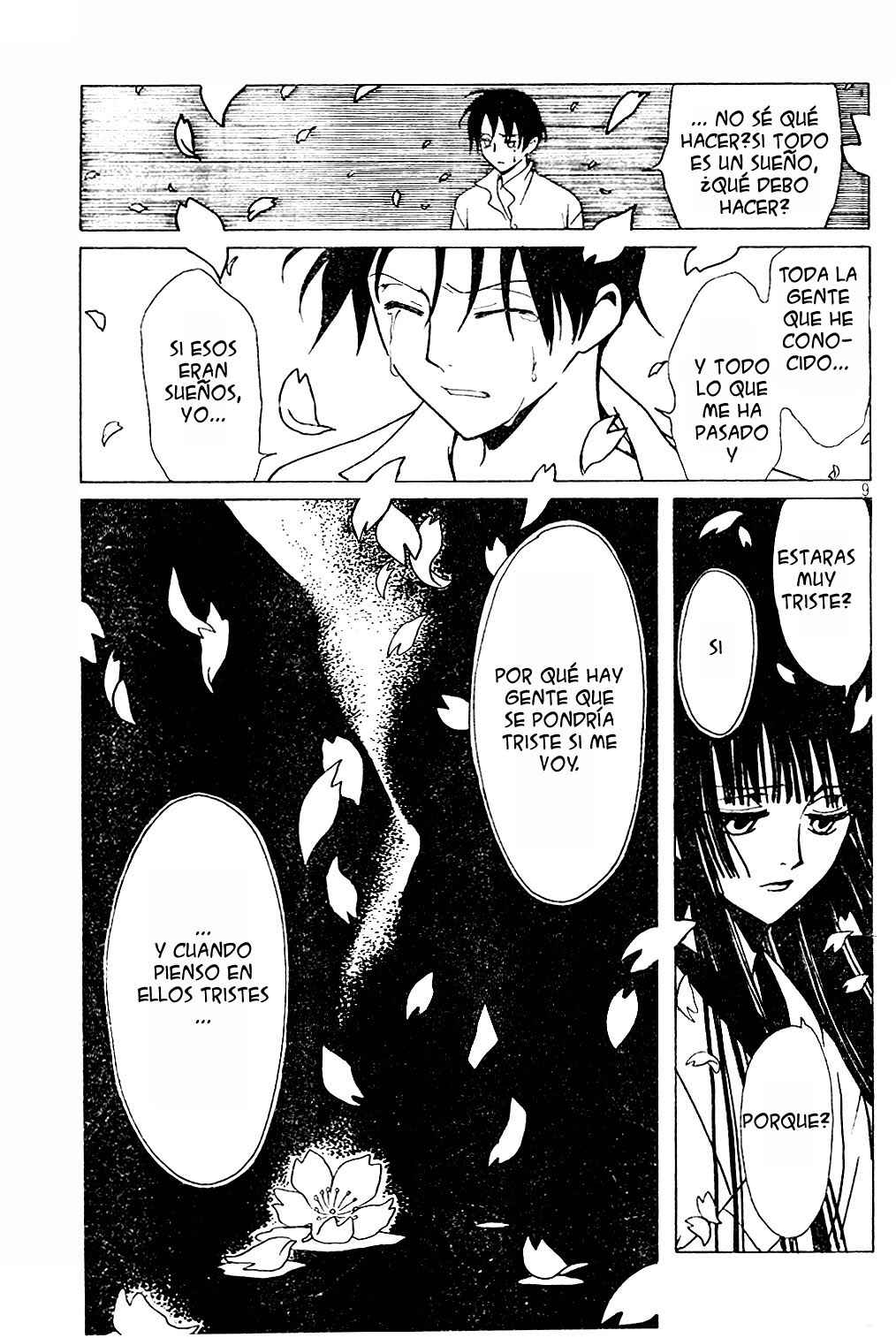 xxxHOLIC Chapter 79 - Page 24