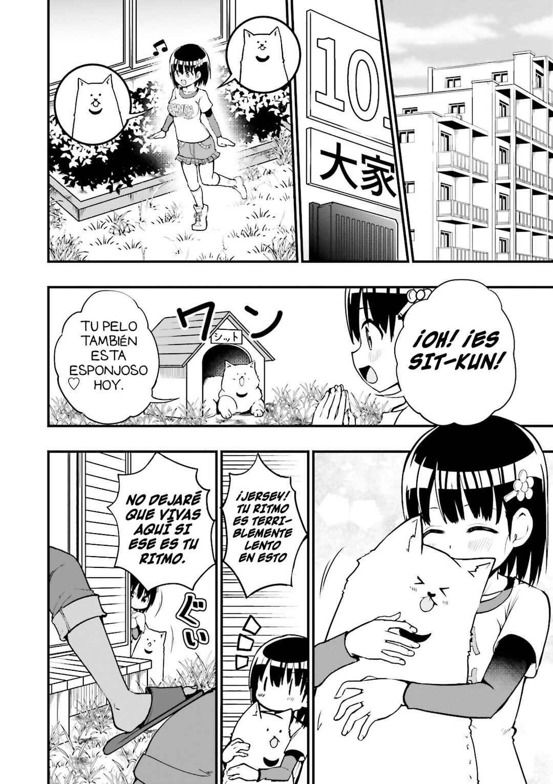 Tottemo Yasashii Amae-chan! Chapter 21 - Page 3