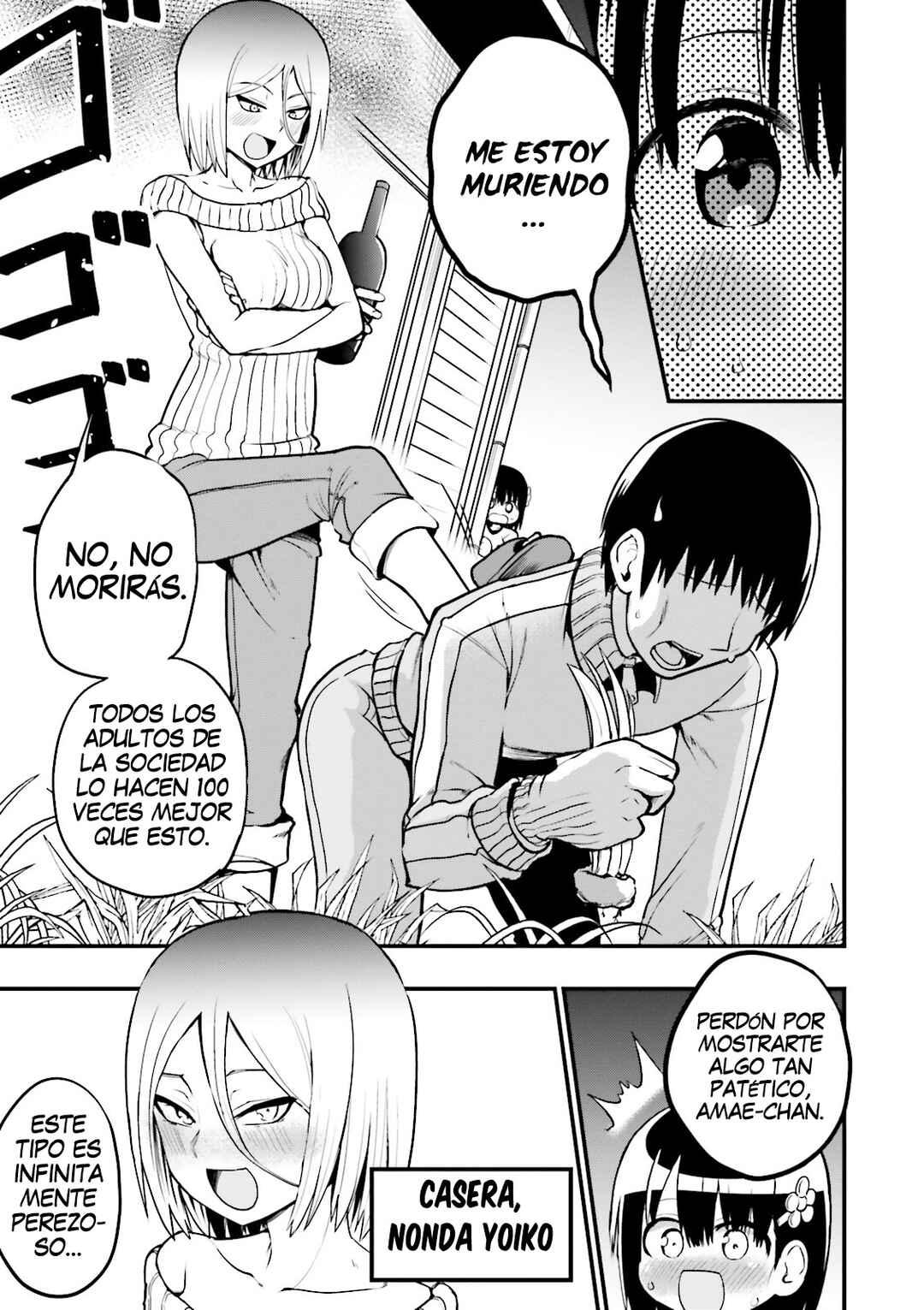 Tottemo Yasashii Amae-chan! Chapter 21 - Page 4