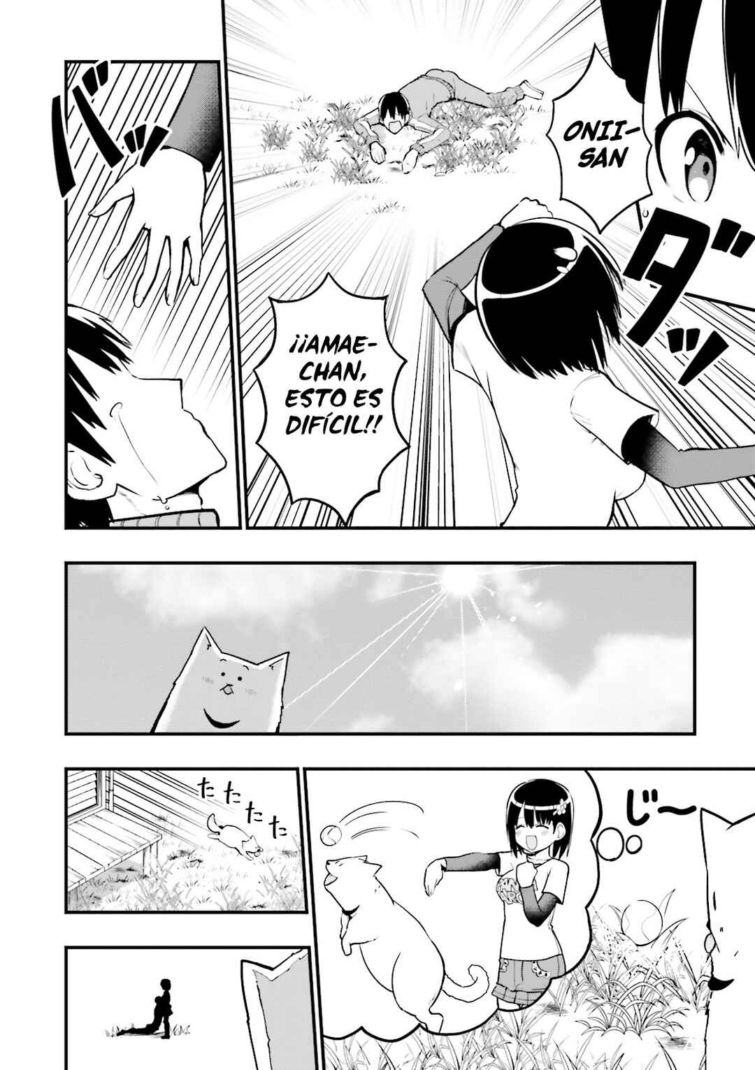 Tottemo Yasashii Amae-chan! Chapter 21 - Page 7
