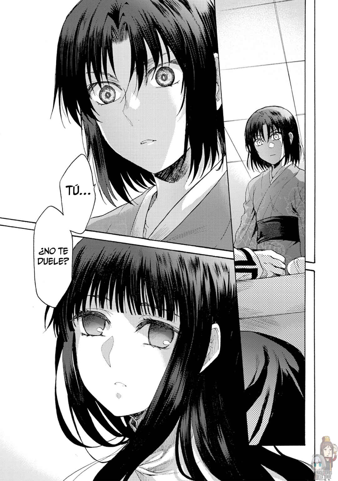 Kara no Kyoukai: The Garden of Sinners Chapter 12 - Page 13