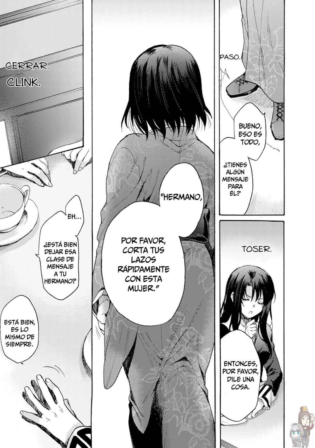 Kara no Kyoukai: The Garden of Sinners Chapter 12 - Page 15