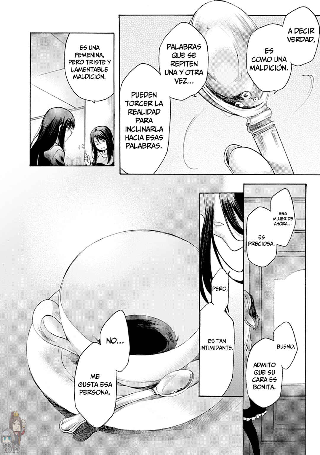 Kara no Kyoukai: The Garden of Sinners Chapter 12 - Page 16