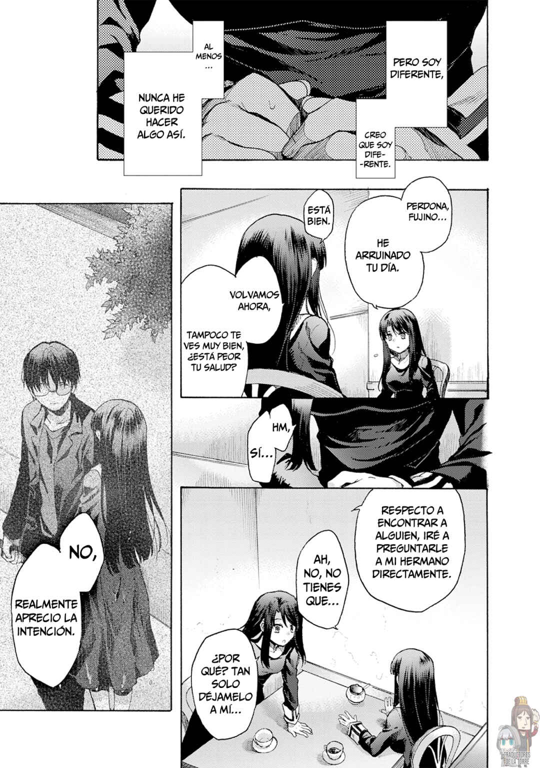 Kara no Kyoukai: The Garden of Sinners Chapter 12 - Page 19