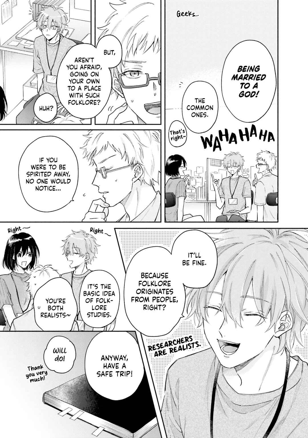 Hisame Furaba Koi Chigiri Chapter 1 - Page 12