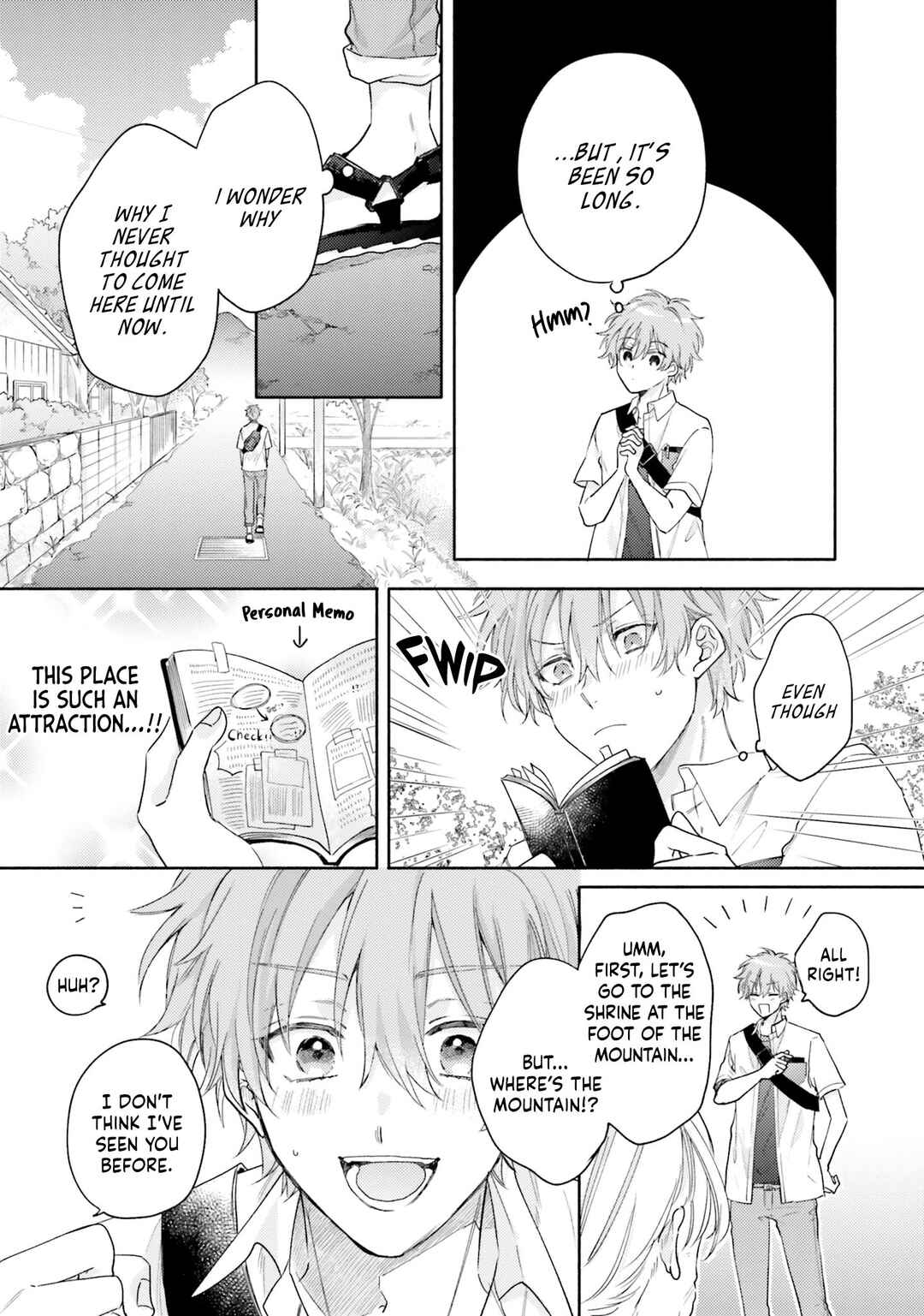 Hisame Furaba Koi Chigiri Chapter 1 - Page 14