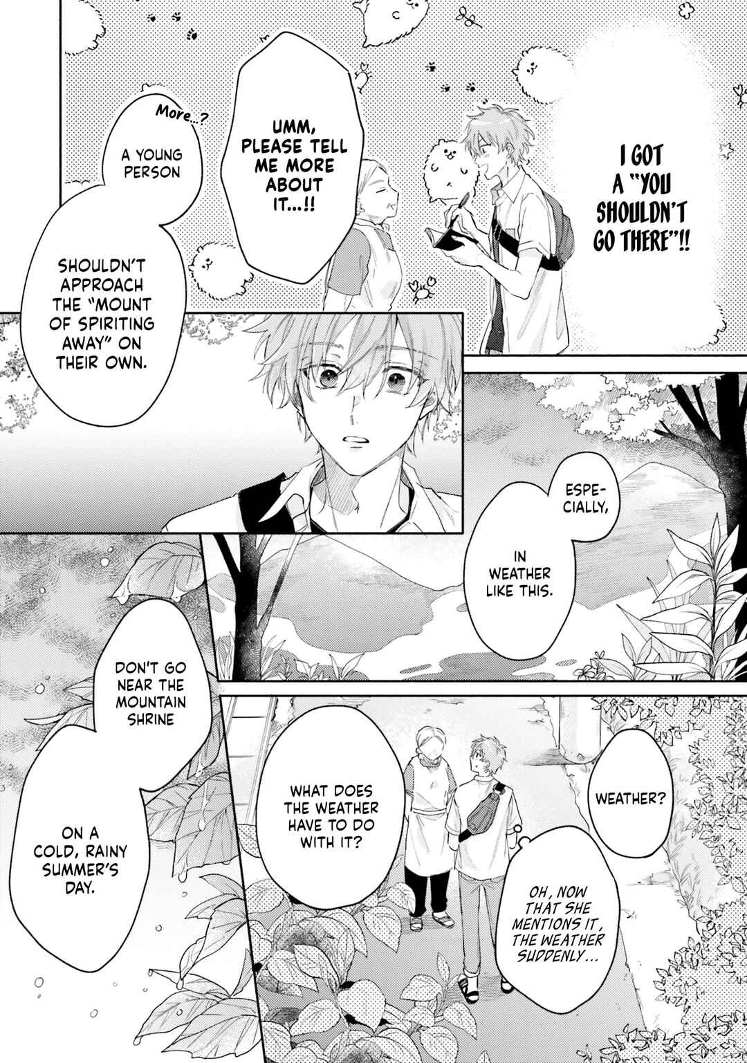 Hisame Furaba Koi Chigiri Chapter 1 - Page 16