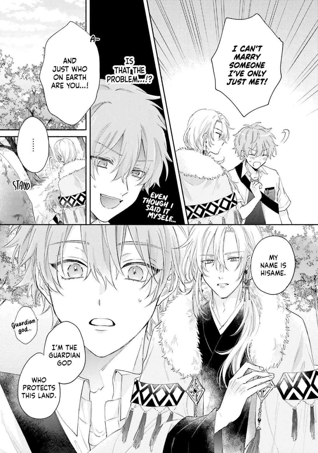 Hisame Furaba Koi Chigiri Chapter 1 - Page 26