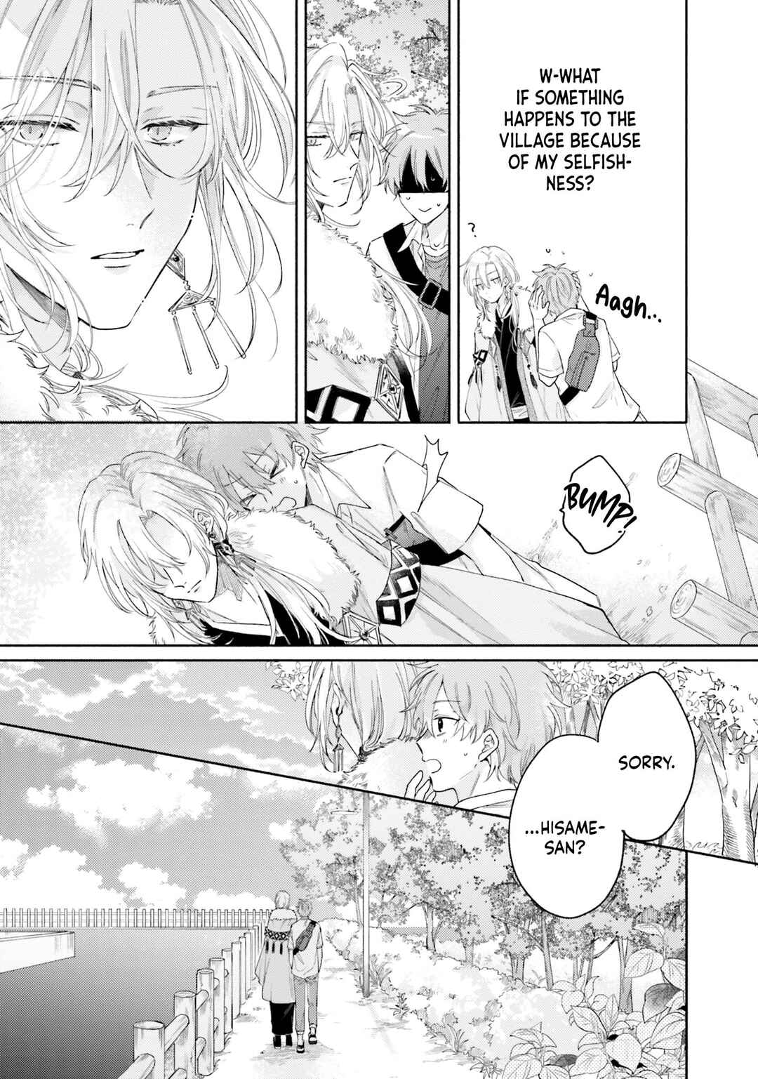 Hisame Furaba Koi Chigiri Chapter 1 - Page 33