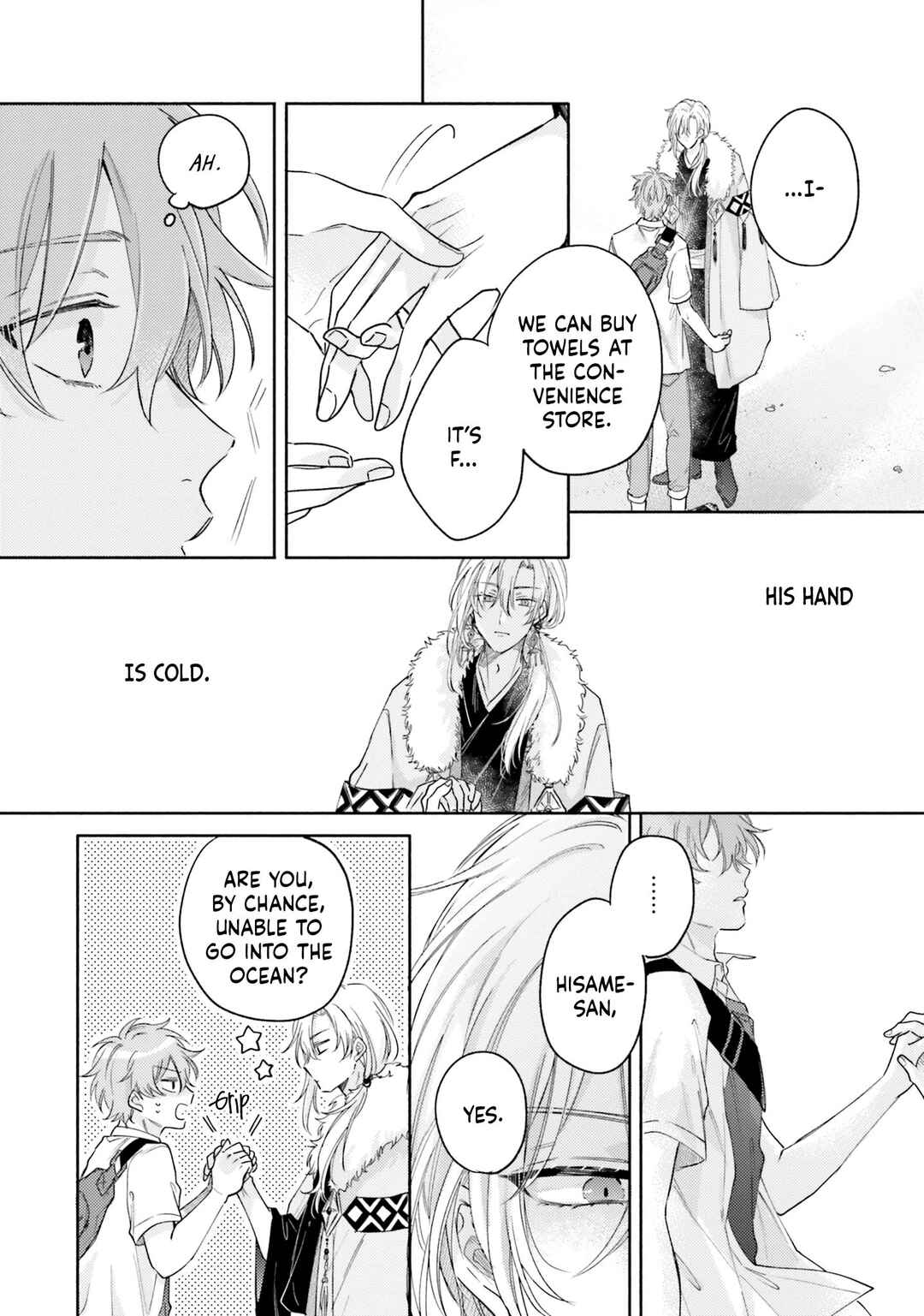 Hisame Furaba Koi Chigiri Chapter 1 - Page 37