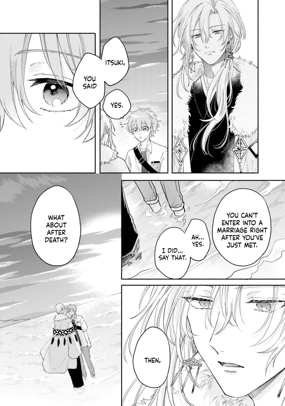 Hisame Furaba Koi Chigiri Chapter 1 - Page 43