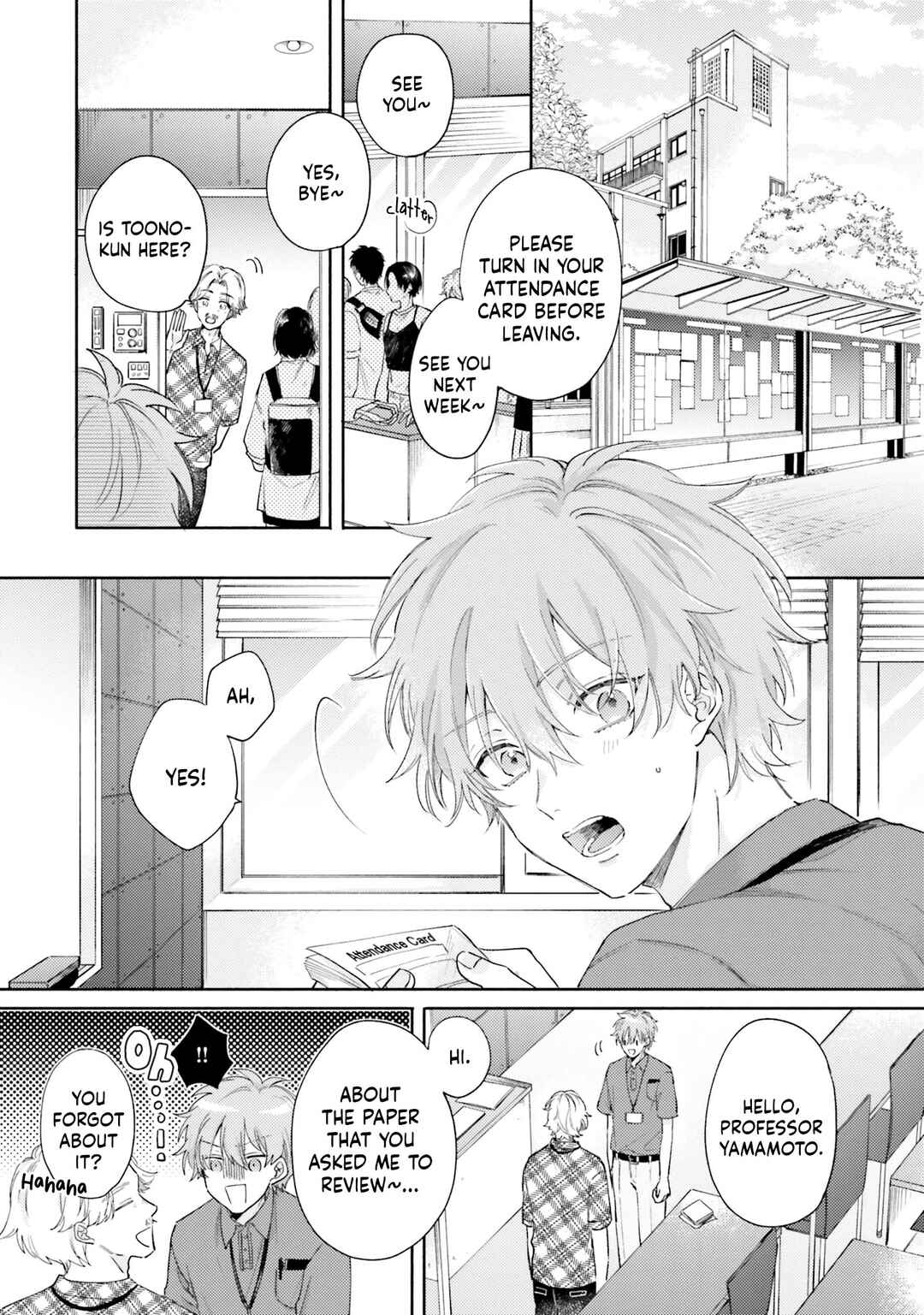 Hisame Furaba Koi Chigiri Chapter 1 - Page 8