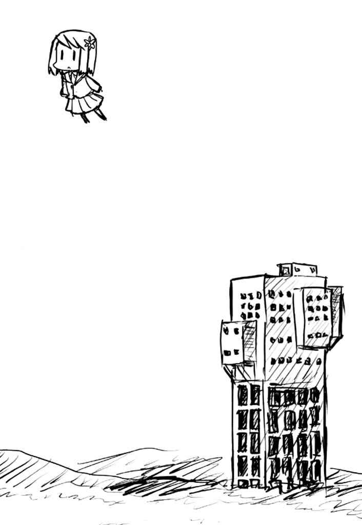 Harumination Chapter 14 - Page 7