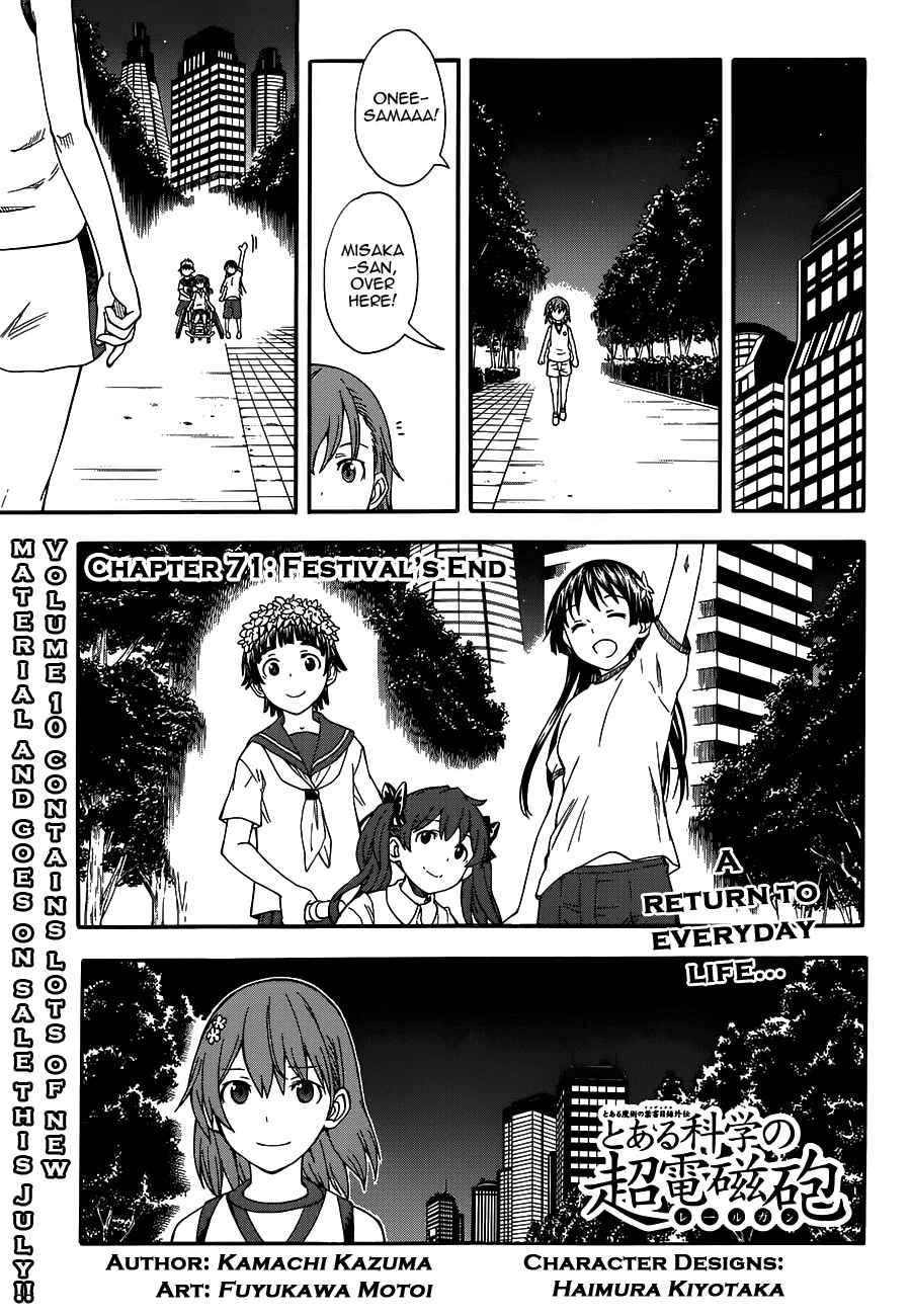 Toaru Majutsu no Index Gaiden: Toaru Kagaku no Railgun Chapter 69.5 - Page 1