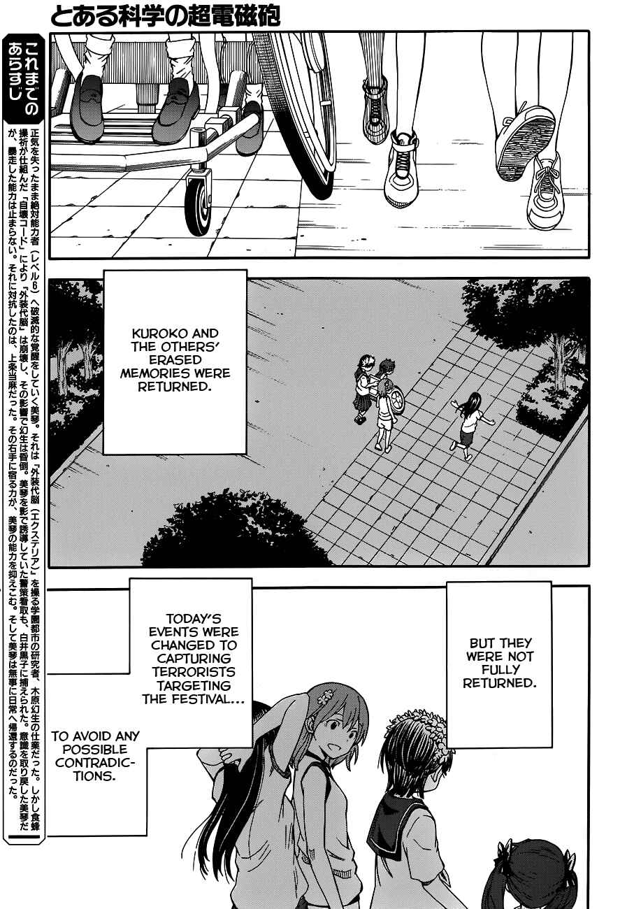 Toaru Majutsu no Index Gaiden: Toaru Kagaku no Railgun Chapter 69.5 - Page 3