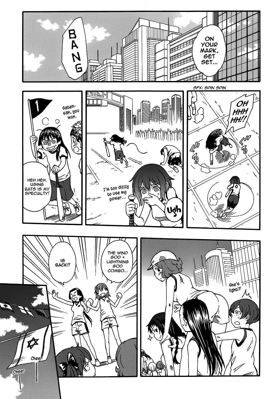 Toaru Majutsu no Index Gaiden: Toaru Kagaku no Railgun Chapter 69.5 - Page 7