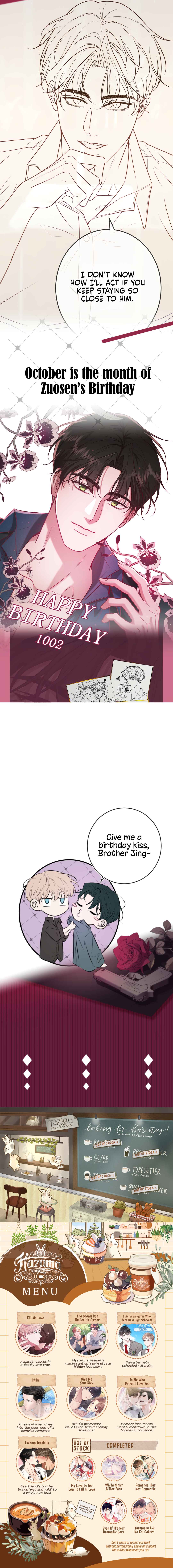 Kill My Love Chapter 37 - Page 15