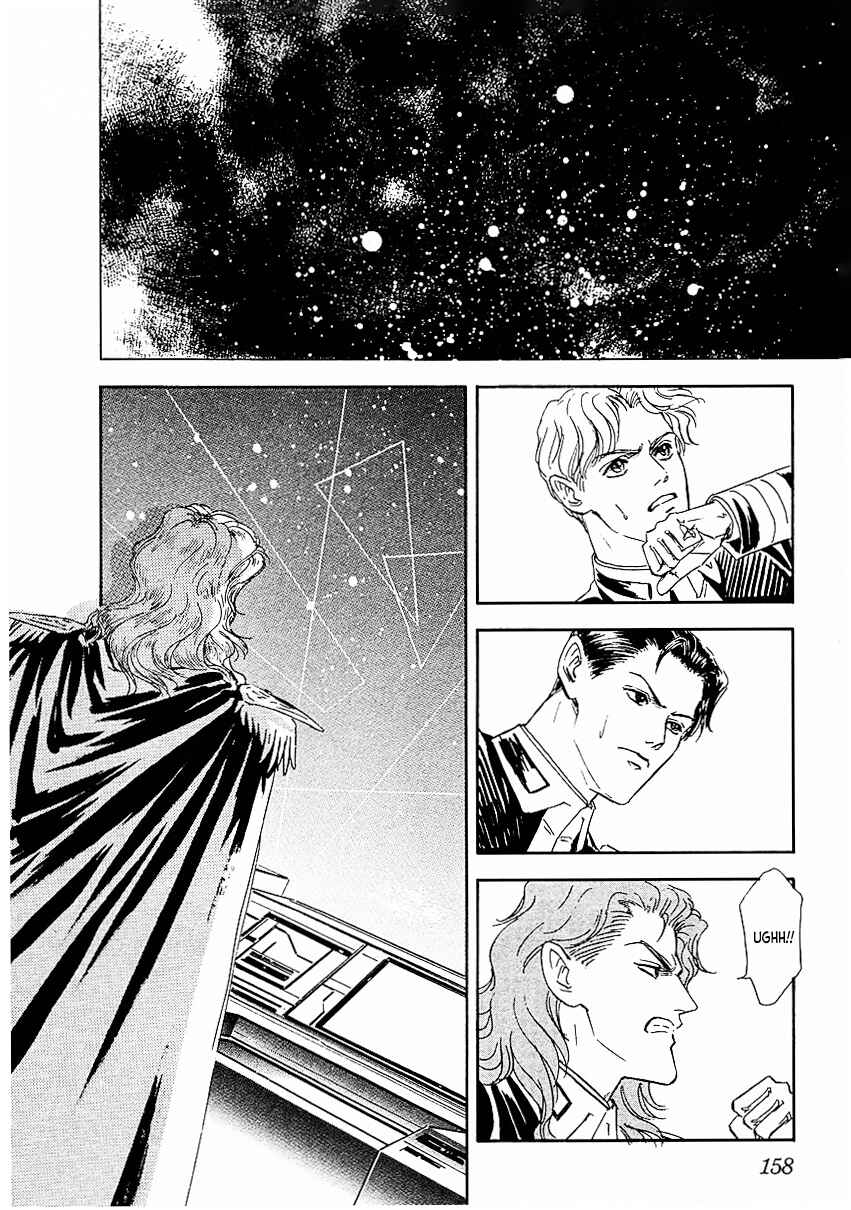 Legend of the Galactic Heroes Chapter 89 - Page 10