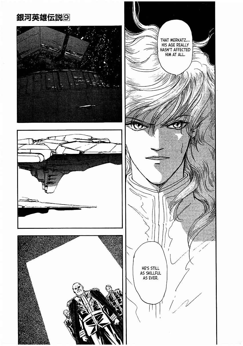 Legend of the Galactic Heroes Chapter 89 - Page 11