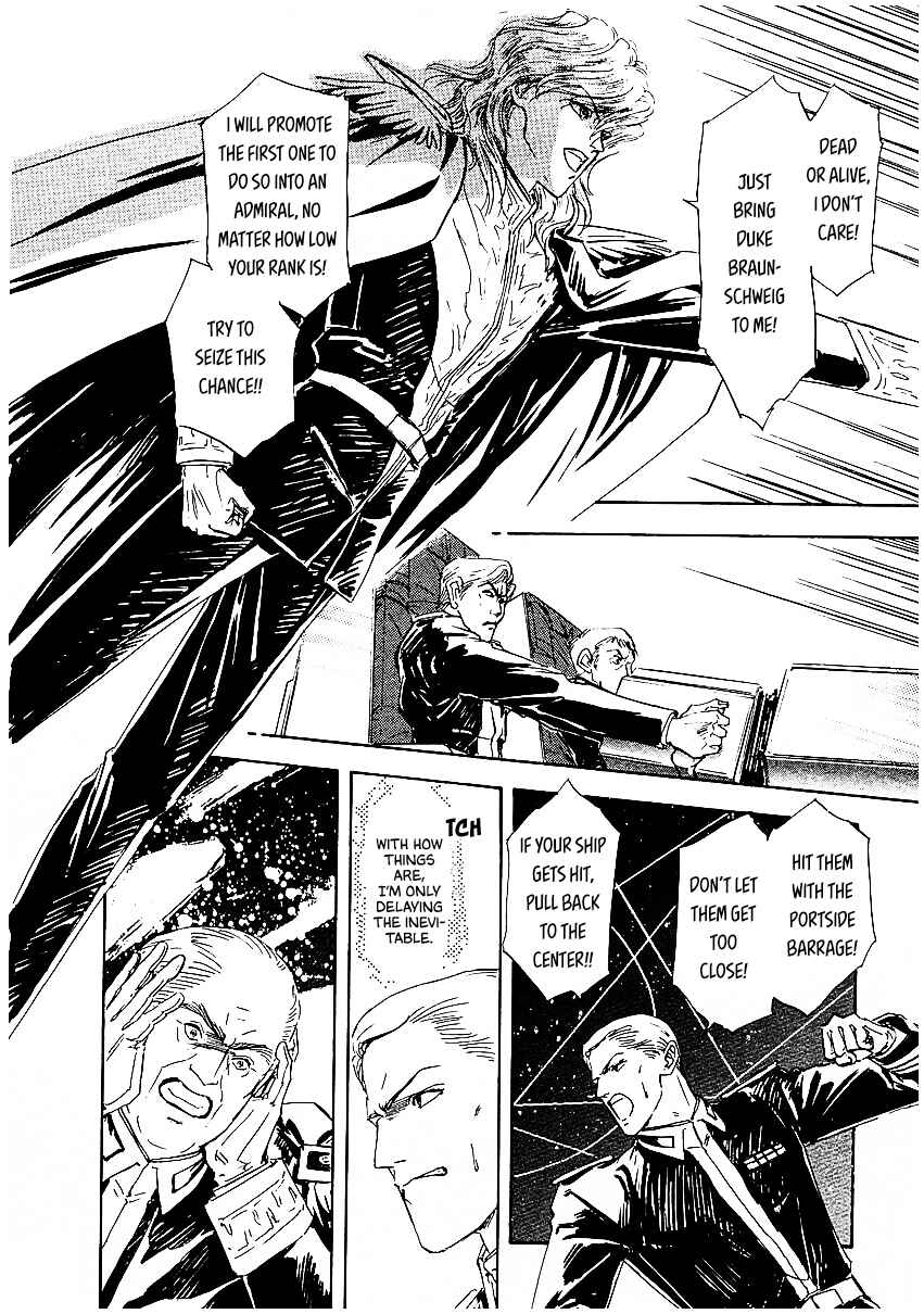 Legend of the Galactic Heroes Chapter 89 - Page 2