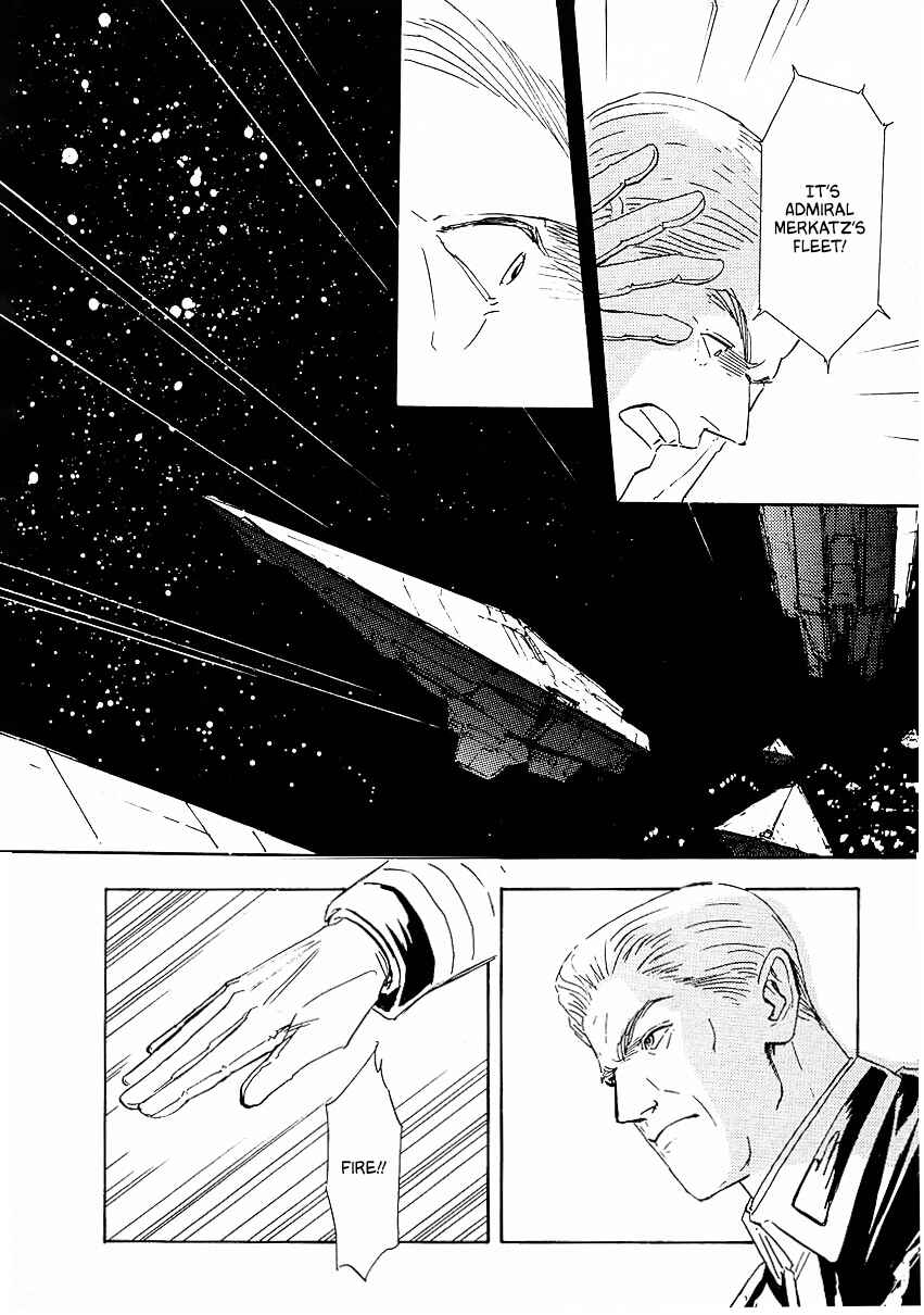 Legend of the Galactic Heroes Chapter 89 - Page 4