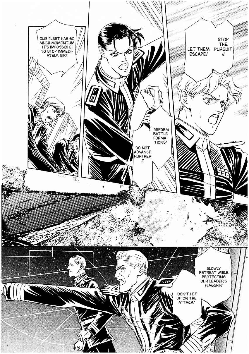 Legend of the Galactic Heroes Chapter 89 - Page 8