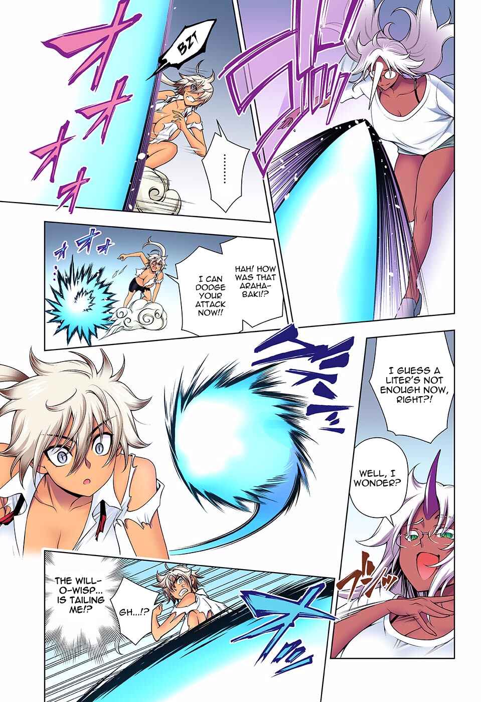 Yuragi-sou no Yuuna-san (Official Colored) Chapter 112 - Page 13