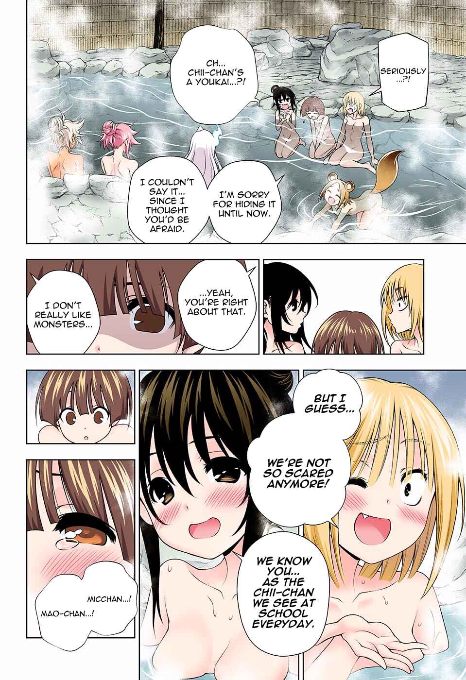 Yuragi-sou no Yuuna-san (Official Colored) Chapter 112 - Page 18
