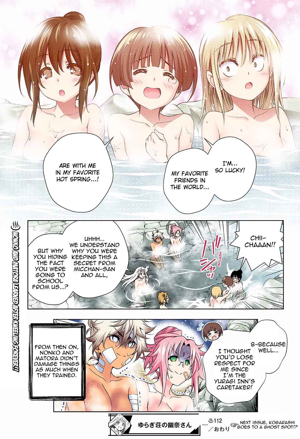 Yuragi-sou no Yuuna-san (Official Colored) Chapter 112 - Page 19