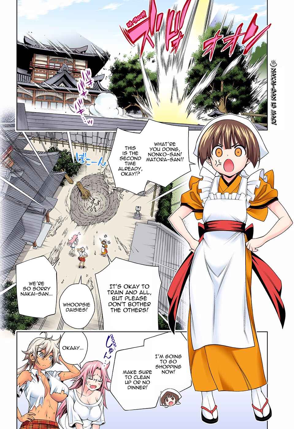 Yuragi-sou no Yuuna-san (Official Colored) Chapter 112 - Page 2