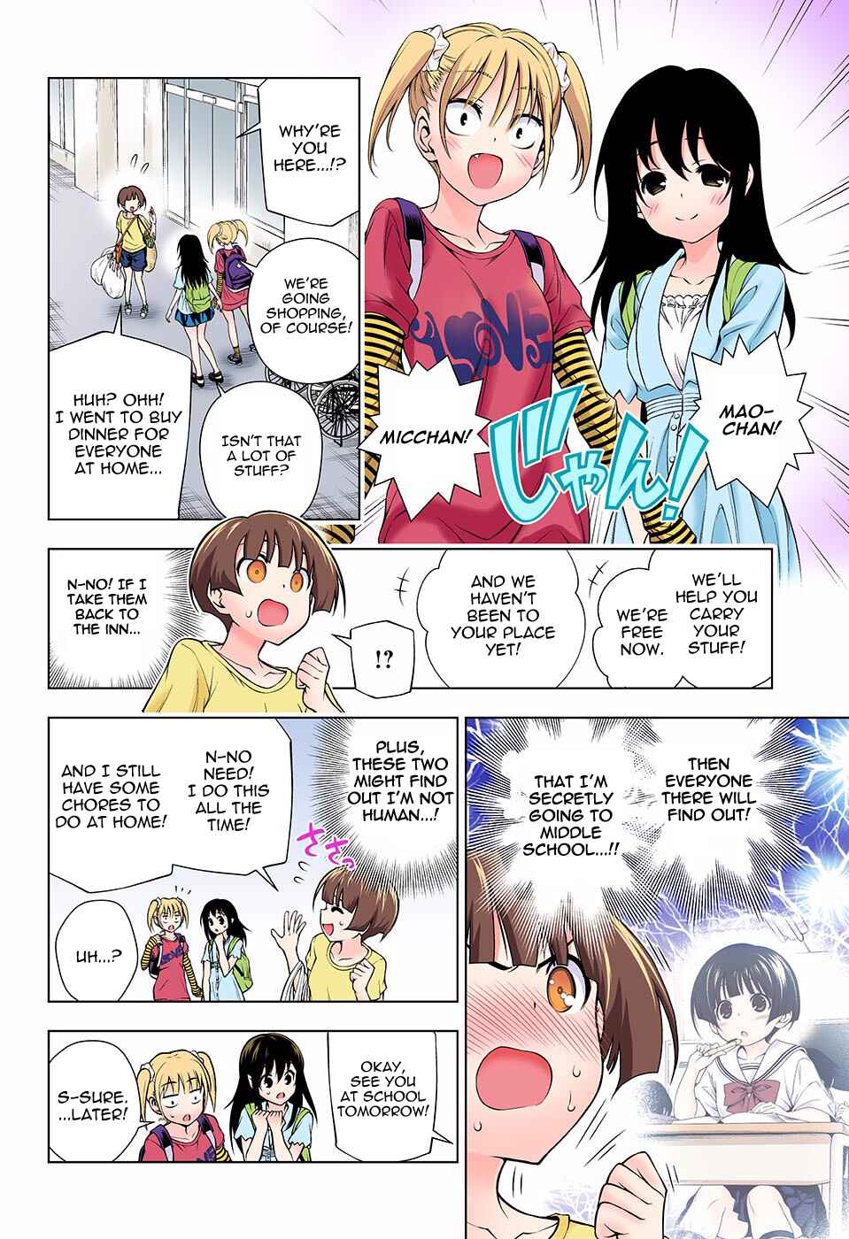 Yuragi-sou no Yuuna-san (Official Colored) Chapter 112 - Page 4