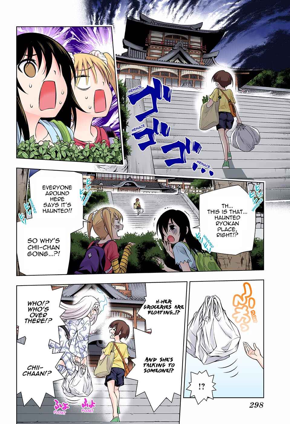 Yuragi-sou no Yuuna-san (Official Colored) Chapter 112 - Page 6