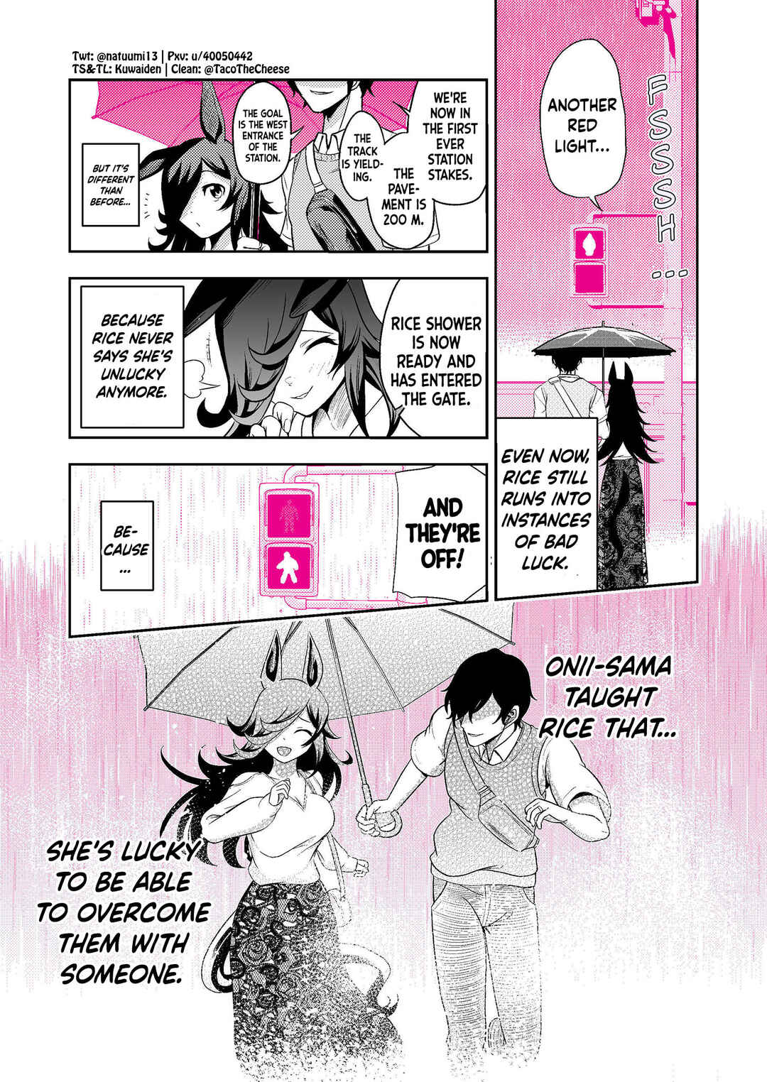 Uma Musume Pretty Derby - A Story where a Mysterious Picture Book Uma Musume Author Calls Out to Me (Doujinshi) Chapter 9 - Page 2