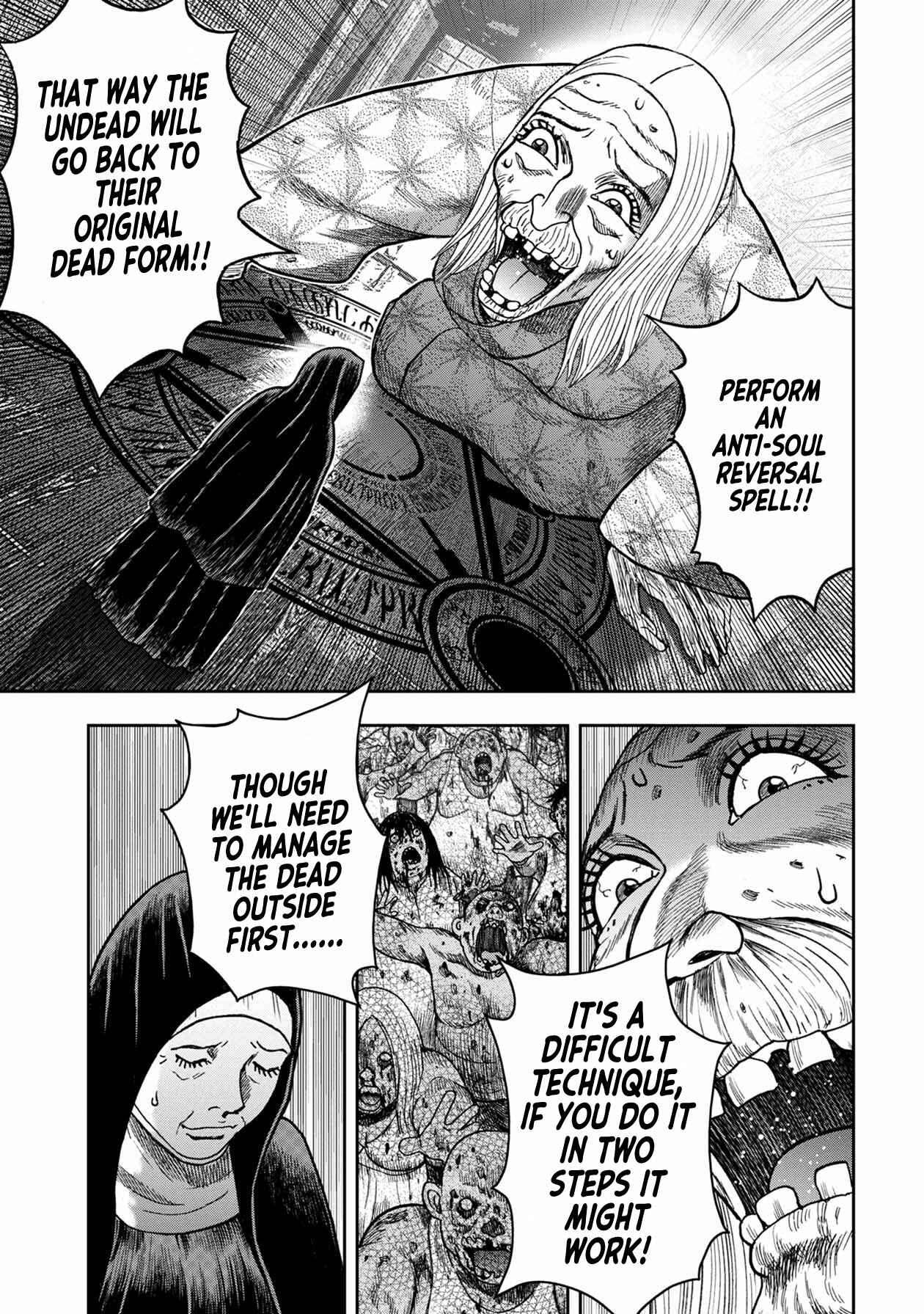 Kichikujima Chapter 104 - Page 11