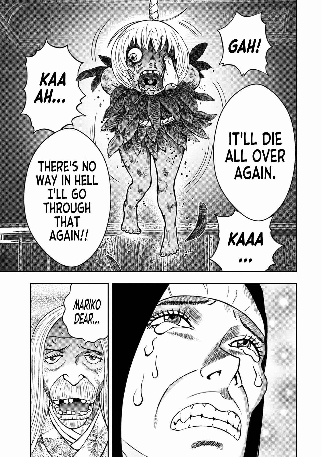 Kichikujima Chapter 104 - Page 13