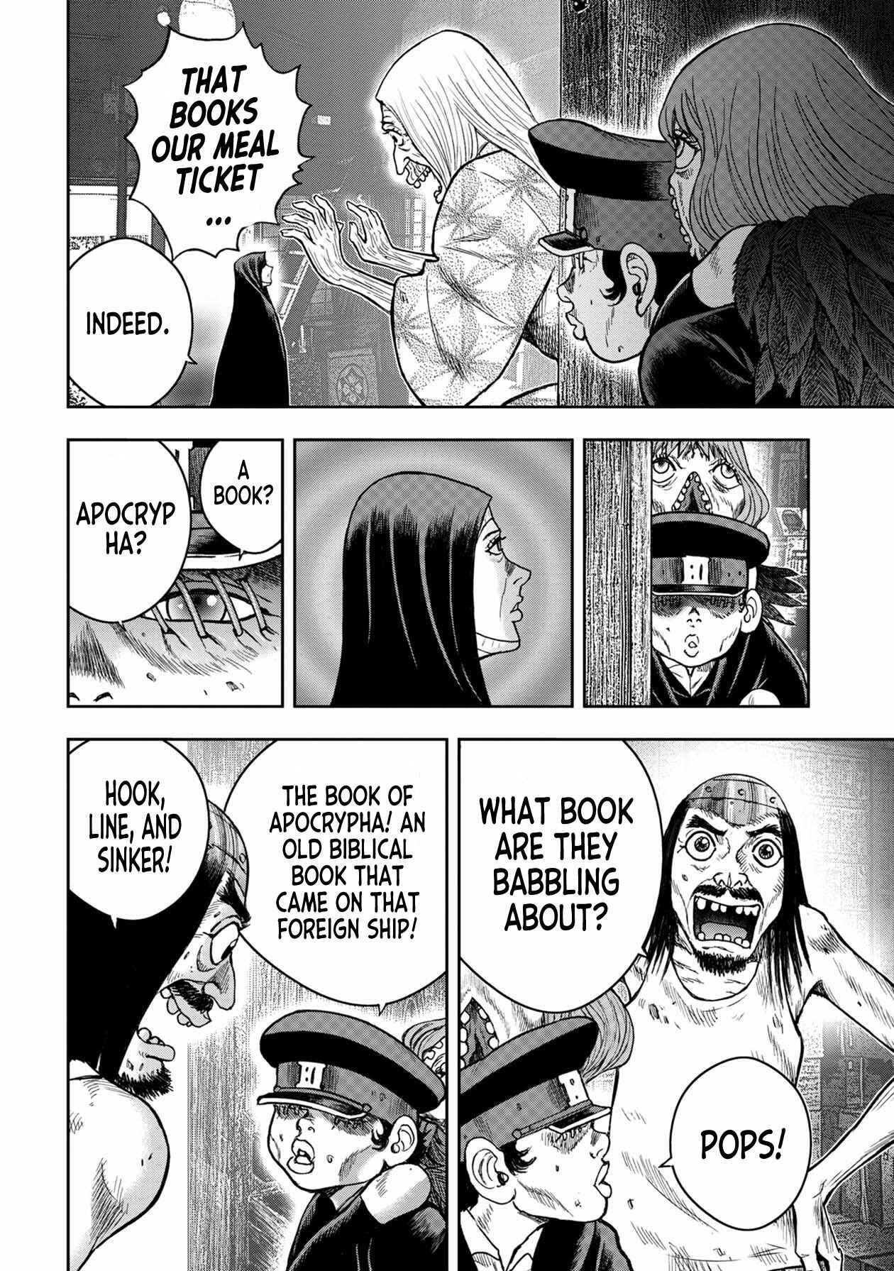 Kichikujima Chapter 104 - Page 16